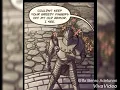 Patches Dark Souls Dub