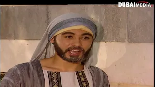 فارس بني مروان 30 والأخيرة 