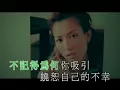 鄭秀文 Sammi Cheng  -《上一次流淚》 Official MV