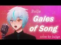 Download Lagu Gales of Song - Belle ENGLISH VER. | Song Cover by SuRge