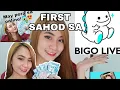 Download Lagu FIRST SAHOD SA BIGO LIVE | PHILIPPINES #bigolive #bigolivevideo #bigolivephilippines #livestream MP3