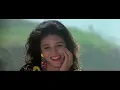 Paas Woh Aane Lage  | Main Khiladi Tu Anari | Kumar Sanu & Alka Yagnik | 90's Hindi Songs