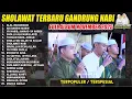Lagu SHOLAWAT GANDRUNG NABI 2025 FULL ALBUM | GUS ZAMAN ASHEKHAL | RIKZA KENZO