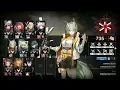 Lagu [ Arknights ] CC#2 Immortal Hall 735 Points