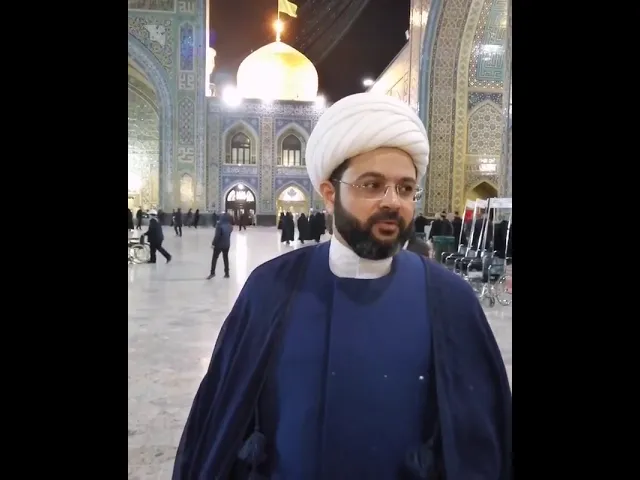 ⁣سأنوب عن كل من ينوي الزيارة و الدعاء في حرم الإمام علي بن موسى الرضا(ع) هذه الليلة و غدا.
فعليكم بال