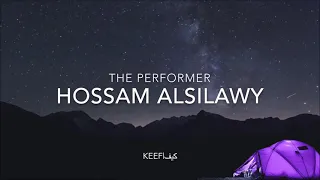 أغنية كيف سيلاوي 