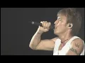 B’z / ultra soul【B'z LIVE-GYM 2002 GREEN ～GO★FIGHT★WIN～】