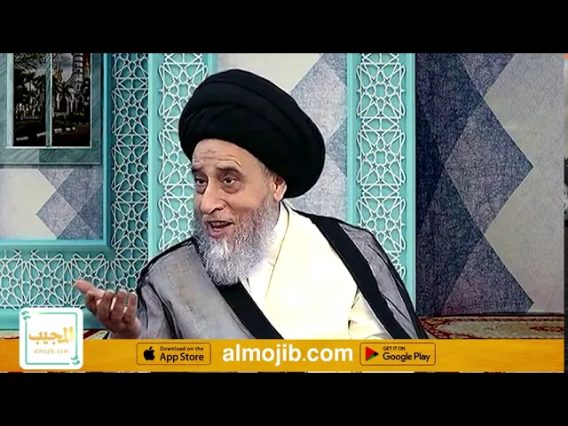وجوب الامر بالمعروف والنهي عن المنكر