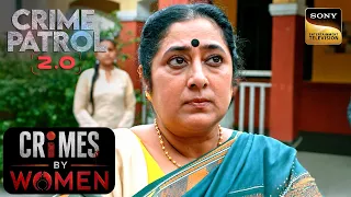 Online Dating Case Crime Patrol 2 0 Crimes By Women Sign up for Sony LIV on YouTube