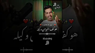 محمد الفهري الميزان و كيله اغاني ليبيه ليبيا 