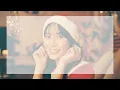 【中日羅歌詞】『クリスマスイブ』/ 優里 ｜『kurisumasuibu 』/ Yuuri