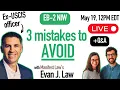 Ex USCIS officer shares 3 mistakes to avoid in EB2 NIW