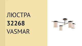 YouTube video preview plIrijIYaiM