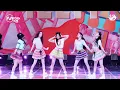 [MPD직캠] 아일릿 직캠 4K 'Lucky Girl Syndrome' (ILLIT FanCam) | @MCOUNTDOWN_2024.4.18
