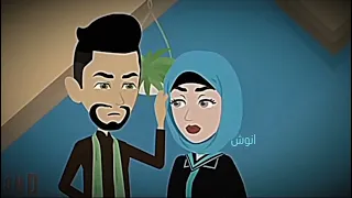 حور كل لما تشوف بيجاد   قصه حور الشيطان دندنها