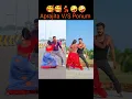 Download Lagu Munni Badnaam Hui Dj Remix #shorts #trending #youtubeshorts #viral
