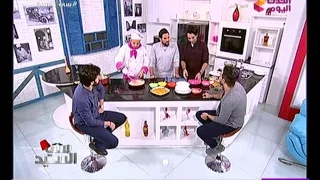 سي السيد مع المطرب أيمن الرفاعي وفقرة المطبخ         دندنها