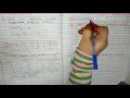 Knapsack Problem example-2 GREEDY METHOD HINDI DAA