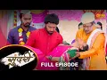 Download Lagu Sundari - Full Episode | 19 Nov 2022 | Full Ep FREE on SUN NXT | Sun Marathi Serial