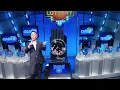 Georgia Lottery Night Winning Numbers