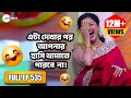 Download Lagu EP 535 - Didi No 1 Season 7 - Indian Bengali TV Show - Zee Bangla