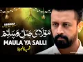 Download Lagu Qasida Burda Sharif | Maula Ya Salli Wa Sallim | Atif Aslam | Ai Cover | Naat Sharif 2025