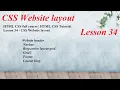 HTML CSS full course HTML CSS Tutorial Lesson 34 - CSS Website layout