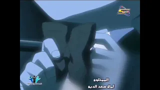 Spacetoon 2018 Detective Conan S7 النسخة العربية Ending 