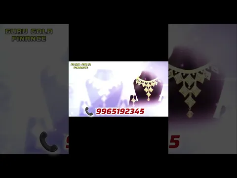 Our Own Office - Guru Gold Finance,Trichy. Contact number 9965192345