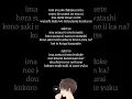 Download Lagu KOIIRO - Mosawo#musik #musikjepang #fyp #1000subscriber