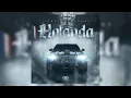 Linea Personal - Holanda [Official Audio]