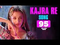 Download Lagu Kajra Re Song | Bunty Aur Babli | Aishwarya, Abhishek, Amitabh Bachchan | Shankar-Ehsaan-Loy, Gulzar