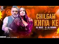 Lagu Chillgum Khiyake Yo Yo Honey Singh | Dj Remix | Edm Extended Humming Bass💥 | #djsujitsudhirhajipur 🔥