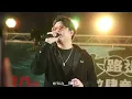 231022 icyball 冰球樂團 - 只想愛你(I Just Wanna Love You) 放肆音樂賊 王昭權 FanCam