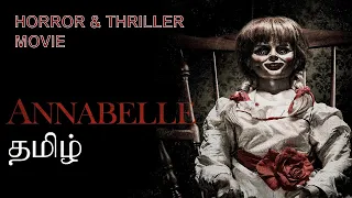 annabelle horror u0026 thriller film hollywood dubbed movie review tamil voice over tamil dubbed