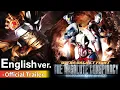 Download Lagu Ultra Galaxy Fight: The Absolute Conspiracy - Official Teaser Trailer | Coming on ULTRAMAN YouTube