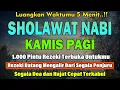 Download Lagu PUTAR PAGI INI‼️ Sholawat Jibril Pengabul Hajat \u0026 Pembuka Rezeki | Penghapus Dosa \u0026 Pemberi Syafaat