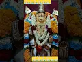 Download Lagu #uppukathu #devotionalhits #devotionalsongs #murugansong #ommuruganthunai #yttrending 🪔🪔🙏🏻🙏🏻