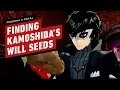 Persona 5 Royal - Finding All 3 Will Seeds in Kamoshida s Palace