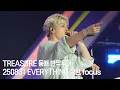 Download Lagu 250831 트레저 TREASURE 동해 반짝투어 EVERYTHING 소정환 직캠 focus cam