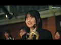 新しい学校のリーダーズ、高校生に電撃サプライズ！「One Heart」共演で体育館が感動の一体感に　フェットチーネグミ15周年記念映像公開新CM「FES in 柏崎」篇