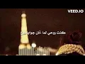 ◄♫♪Sherine ♪ Keda Ya Albi♪♫►