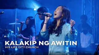 Download Kalakip ng Awitin | His Life City Church MP3