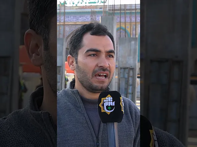 ⁣بدء أعمال صب المساحة التكميلية الأولى بمساحة 340 متر مربع لصحن أم البنين (عليها السلام)