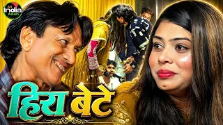  shareef parwaz vs sanam warsi qawwali muqabla 2025