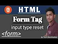 Input Type Reset In Html Form Tag Hindi