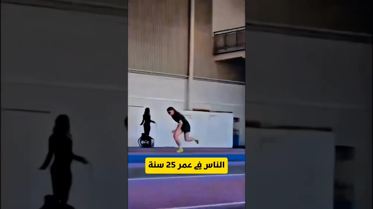 ١٦ يونيو ٢٠٢٦