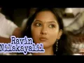 Download Lagu Ravin Nilakayalil/ Malayalam album song/ Dreamzzz album song