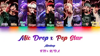 Download K/DA x BTS – Pop/Stars \u0026 Mic Drop Mashup Lyrics (Color Coded Lyrics Han가사/Rom/Ina) [Sub Indo] MP3