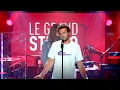 Amir - Rétine (live) - Le Grand Studio RTL